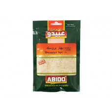 ABIDO BROASTED SPICES 100G