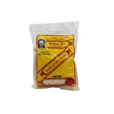 HELBAWI EGYPTIAN RICE 1KG